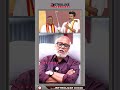 விஜய்யின் ஆணவமான பேச்சு இது journalistmani tvk vijay