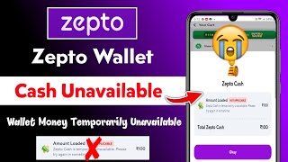 Zepto cash is temporarily unavailable problem solve | zepto cash unavailable |zepto cash not working