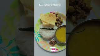 Assamese thali #rice #shirts #assamese #vairelvideo