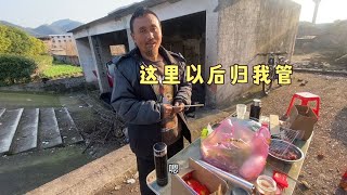 树先生要做房东了，流浪汉基地上午是KTV，下烧烤食堂，人气旺盛