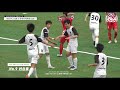 2022 금강대기 전국 고등학교 축구대회 주요장면 sol fc vs. 춘천시체육회 2022.06.04