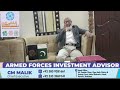 پلاٹس کی خریداری اور سرمایہ کاری ابھی نہیں تو کبھی نہیں ۔۔ the time of investment