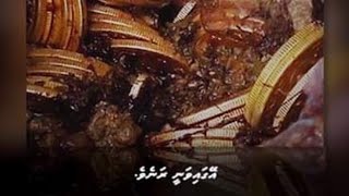 Ran gulhi vaahaka! | Dhivehi | #dhuvahugebaskolhu