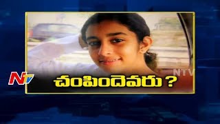 Aarushi murder case: parents are innocent, sensational verdict of Allahabad High Court || NTV