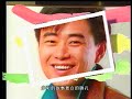 陳昇 bobby chen【擁擠的樂園 the crowded paradise】official music video