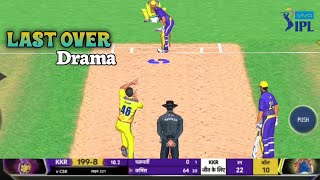 Last Over Drama - CSK VS KKR | IPL 21 | Real Cricket ™20