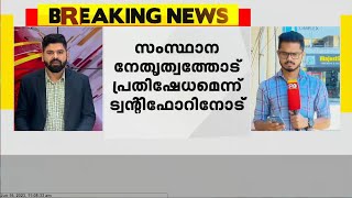 സംവിധായകൻ അലി അക്ബർ രാമസിംഹൻ ബിജെപി വിട്ടു. ( director ( ali akbar) ramasimhan quits bjp )