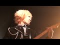 ディアウラの審判の日。 2012.08.28 @ 恵比寿liquidroom 第1部