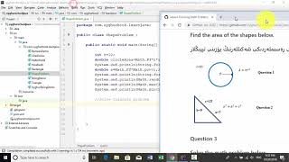 #UyghurSchool #Java - Java Solve Math Problem - 8