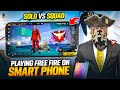 BEST SOLO VS SQUAD GAMEPLAY ON MOBILE | GARENA FREE FIRE