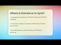 where is damascus in syria understanding southwest asia