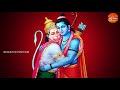 meaning of hanuman name facts about hanuman హనుమంతుని గొప్పతనం bhakthipeetam