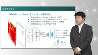 【layer3】自律制御と機械学習② 強化学習 4