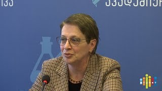 საქართველოს იუსტიციის უმაღლესი საბჭოს თავმჯდომარე ნინო გვენეტაძე სტუ-ში