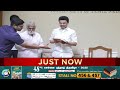 justn முத்தமிழ் முருகன் மாநாடு விழா மலர் வெளியீடு kumudam news mk stalin dmk