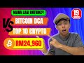 Terbongkar: Pelaburan RM23,000 Aku dlm Bitcoin & Top 10 Crypto! - DausDK