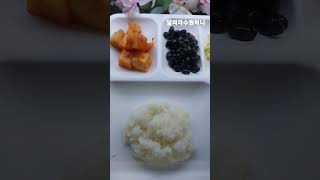 롯데마트광교점 맛있는점심 2023.8.12.토요일