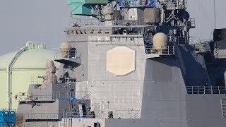 H30.11.17 JMU磯子の状況　あ～美しきイージス艦「きりしま」！