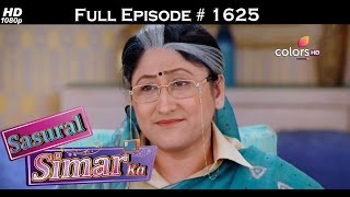 Sasural Simar Ka - 5th October 2016- ससुराल सिमर का - Full Episode (HD)