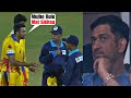 MS Dhoni not happy when R Ashwin unnecessarily arguing with umpire during TNPL 2023