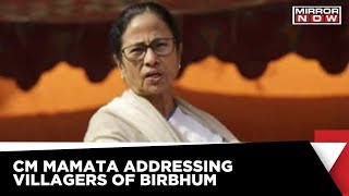 Birbhum Violence Case | CM Mamata Banerjee Visits Incident Site | Breaking News | West Bengal News