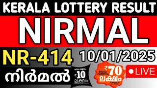 Nirmal NR 414 Kerala Lottery Result Live | NR 414 |  10 January 2025 | Winning Numbers Announced