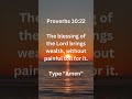 Proverbs 10:22