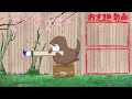 カワウソさくら ブーメランと化したカワウソが粘着力高めで強い otter that comes back like a boomeran is funny and cute