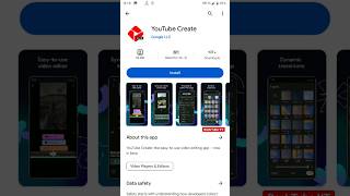 YouTube Create App | YouTube Create App Download Kaise Kare | Early Access | #shorts #youtubeshorts
