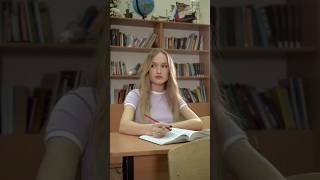 POV: она перешла в новую школу… #shorts