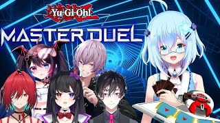 【＃マスターデュエル】遊戯王マスターデュエル6人コラボ！#参加型(≧∇≦)/　【＃Vtuber】