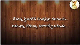 kasttalu adhuruanya song|| DHOOTA PRESENTS|| JESUS WORD|| YESU LOVE SONGS