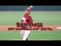 BEN HESS - RHP (Alabama) 2024 MLB DRAFT Prospect Video Profile