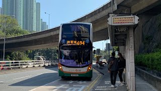 [12.8] NWFB 694 to Tiu Keng Leng (non-full)