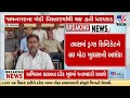 drugs seized from veraval port police nabs main accused gir somnath tv9gujarati