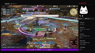 FF14クジャタ　「戦果集め・グンヒルド・変異狩りでギル稼ぎ♪#９９日目」配信♪