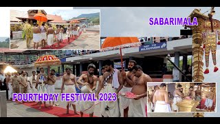 SABARIMALA FOURTH DAY FESTIVALS 2023