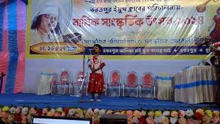 Bharatpur Youth Club Cultural Program 2024