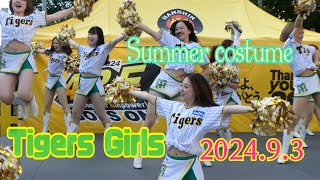 タイガースガールズstage 2024.9.3 【Summerコスチューム】メンバー登場16人