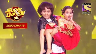 'Dhadhang Dhang' पर Dipali के Expressions ने जीता Judges का दिल | Super Dancer | 2000 Charts