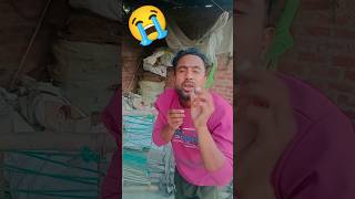 ठंडीयों में कैसे बचें ||..🤣🤣🤣..#shorts #funny #youtubeshorts #shortsfeed #sajidvines01