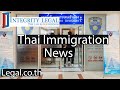 Inspections For New Thai B Visa And Work Permit Applicants?