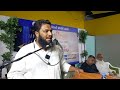 Unais Papinesseri heart touching speech / മുസ്ലിമിൻ്റെ മനംകവർന്ന പ്രഭാഷണം / ഉനൈസ് പാപ്പിനിശ്ശേരി