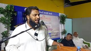 Unais Papinesseri heart touching speech / മുസ്ലിമിൻ്റെ മനംകവർന്ന പ്രഭാഷണം / ഉനൈസ് പാപ്പിനിശ്ശേരി