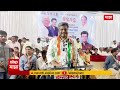 samarjit ghatge live kolhapur kagal vidhan sabha elections 2024 maharashtra abp majha