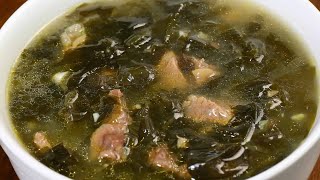 HOW TO COOK SEAWEED SOUP | also known as MIYEOKGUK