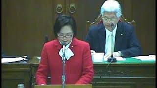 平成30年2月定例会 2月26日 大山　享子議員