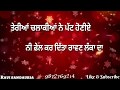Whatsapp status video | Raawan bura purewal Punjabi whatsapp status video | Ravi sandauria