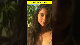 SUHANA KHAN 😱😱 DOUGHTER OF SHARUKH KHAN #shorts #reels #viral #viralvideo #viralshorts #trending