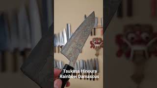 Tsukasa Hinoura Rainbow Damascus 175mm Santoku